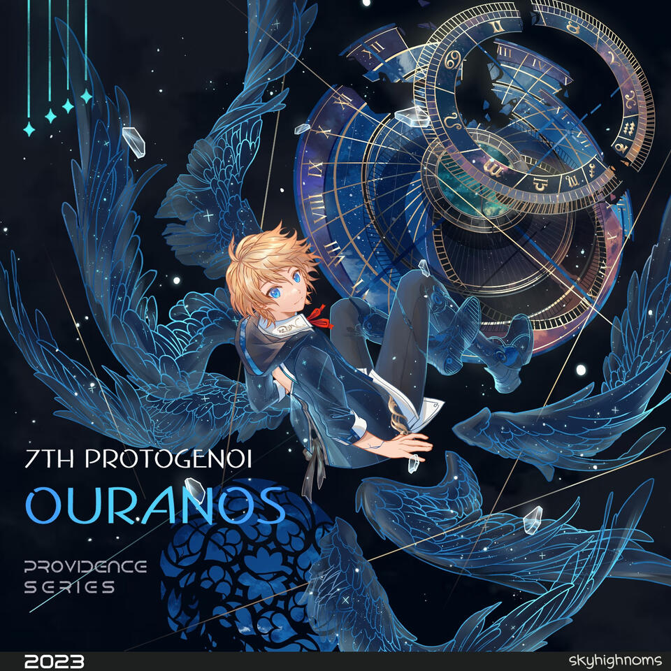 Ouranos